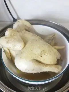 Make White pheasant step 4