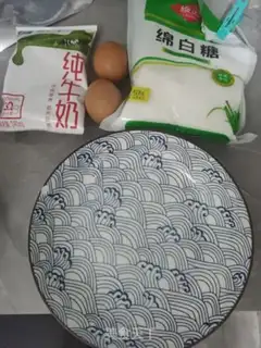 Make Milk pudding step 0