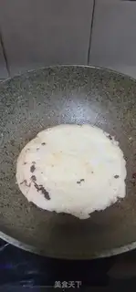 Make ♪ Fried red bean rice ♪ step 7