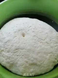 Make A rice bun step 4
