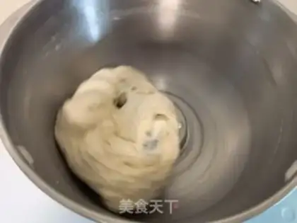 Make Fukasha bread step 1