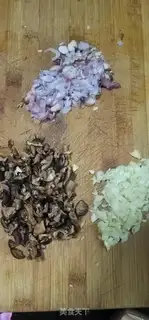 Make Soybeans, mushroom sauce step 1