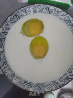 Make Milk pudding step 2