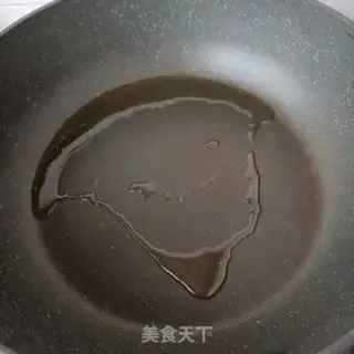 Make I