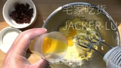 Make The soufflé step 10