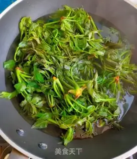 Make The fragrance tofu step 0