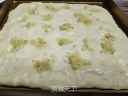 Make Fukasha bread step 4