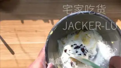 Make The soufflé step 11