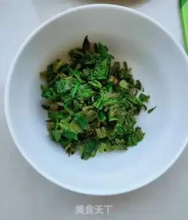 Make The fragrance tofu step 1
