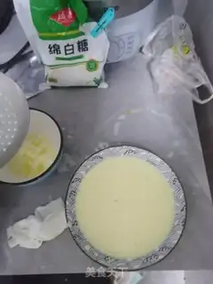 Make Milk pudding step 4