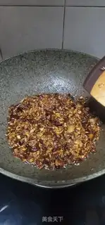 Make Soybeans, mushroom sauce step 4
