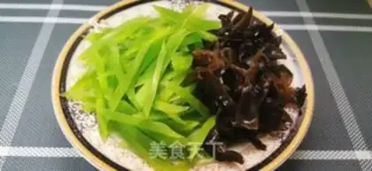 Make Lazy fish fragrance step 1