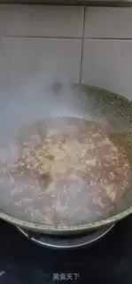 Make Soybeans, mushroom sauce step 5
