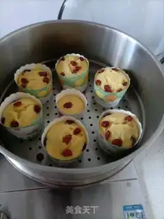 Make Steam cake step 13