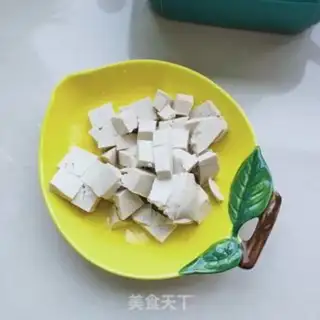 Make The fragrance tofu step 2
