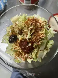 Make Air casserole step 1