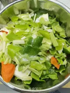 Make Soy sauce step 1