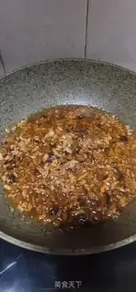 Make Soybeans, mushroom sauce step 6