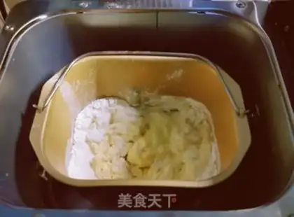 Make Pizza sesame pancakes step 0