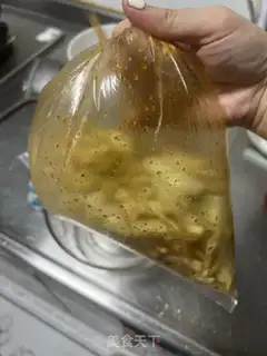 Make Air casserole step 2