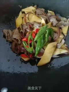 Make Fat cow almond mushrooms step 8