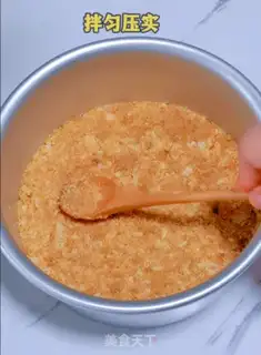 Make Strawberry yogurt mousse step 1