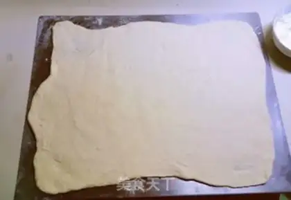 Make Pizza sesame pancakes step 3