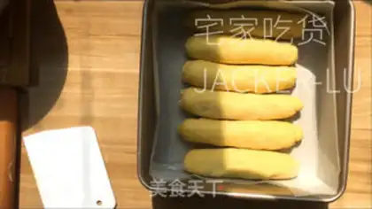 Make The soufflé step 20