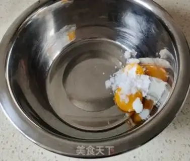 Make Six-inch steam cake step 0