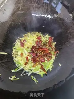 Make Soy sauce step 5