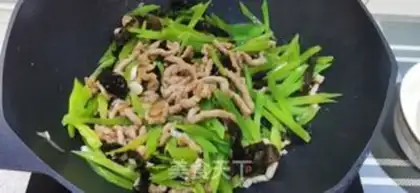 Make Lazy fish fragrance step 4