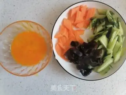 Make cucumbers step 1