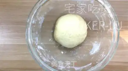 Make Hanapple donuts step 3