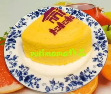 Make Pumpkin varnish cake step 18