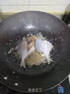 Make Squid fish tofu step 2