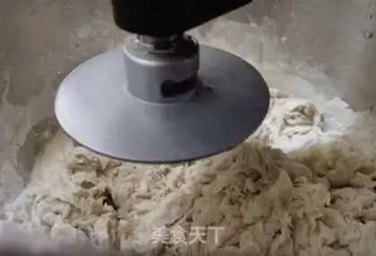 Make Spears of pepper salt step 2