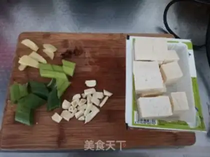 Make Squid fish tofu step 3