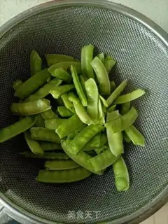 Make Wood and Dutch beans step 1