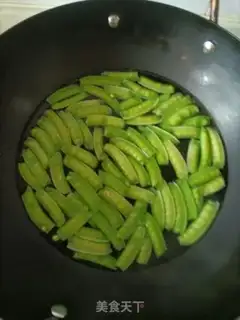 Make Wood and Dutch beans step 2