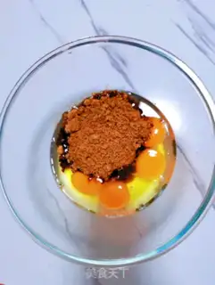Make Sweet red date cake step 0
