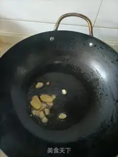 Make Wood and Dutch beans step 3