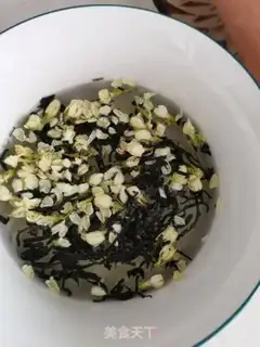 Make Jasmine milk tea step 0