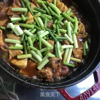 Make Spicy steak stew step 11
