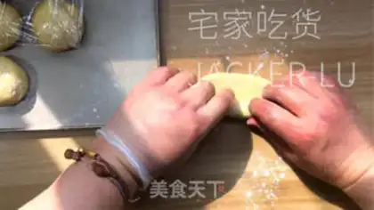 Make Hanapple donuts step 11