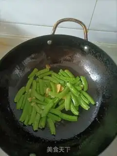 Make Wood and Dutch beans step 4