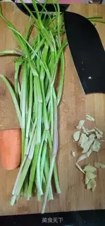 Make Celery and donkey step 1