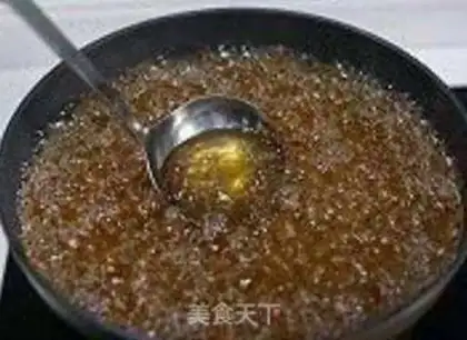 Make How do you make sugar out of ice cream step 2