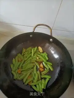 Make Wood and Dutch beans step 5