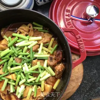 Make Spicy steak stew step 13
