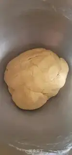 Make Black whole wheat pink dates pumpkin buns step 3